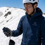 春の雪崩は「甘く見るな」。ビーコンは命綱だ